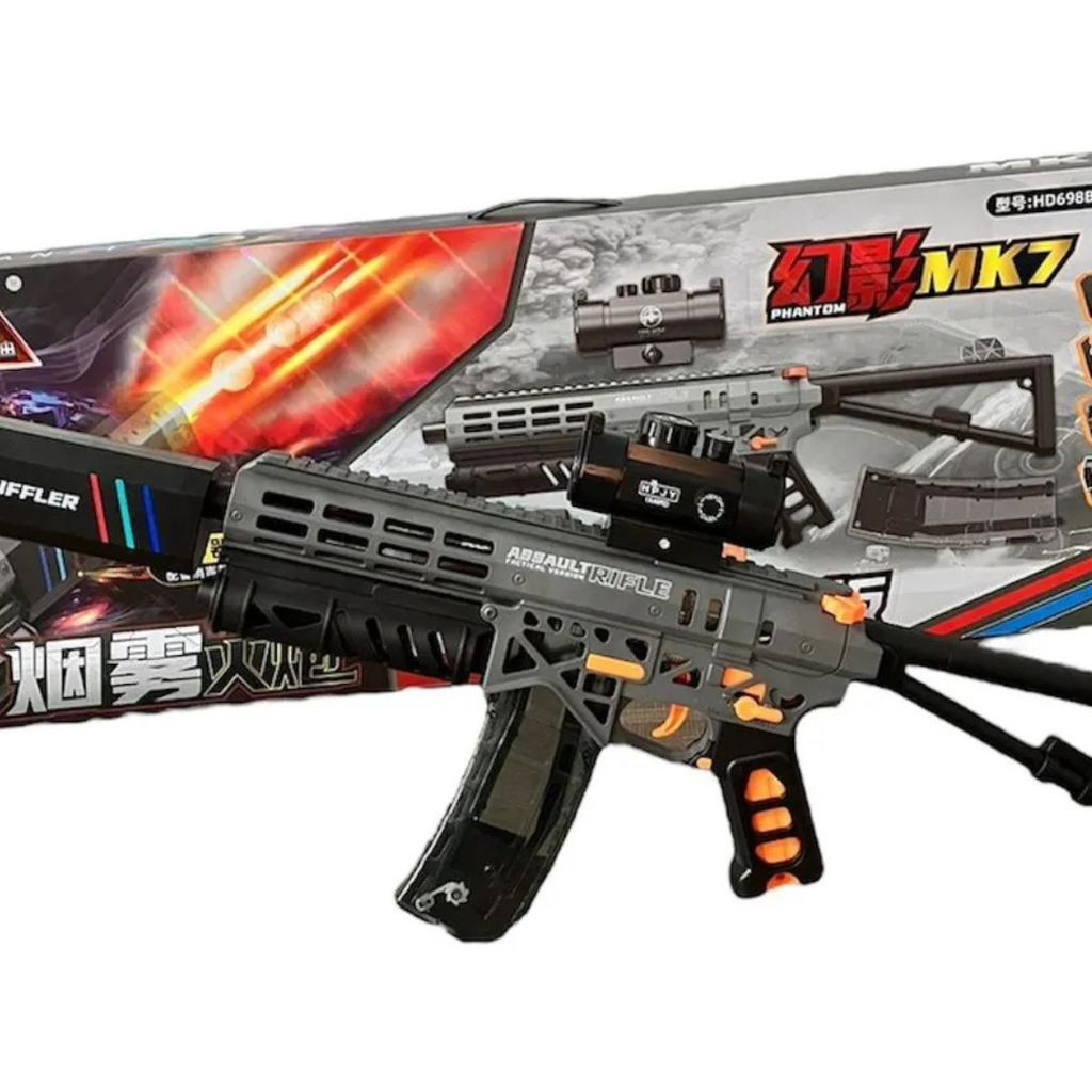 Pistola Rifle Hidrogel MK7